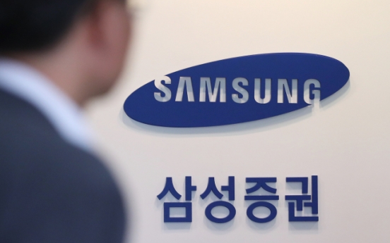 Samsung Securities fined W144m, imposed suspension over dividend fiasco