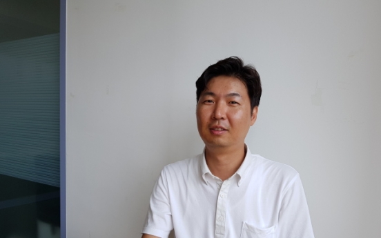 [IP in Korea] ‘Blockchain, possible solution to public domain platform’