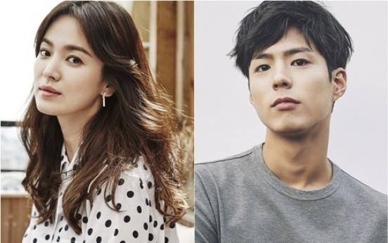 ‘Boyfriend,’ starring Park Bo-gum and Song Hye-kyo, to air in November