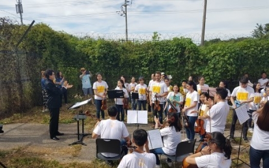 Orchestra to hold concert near DMZ