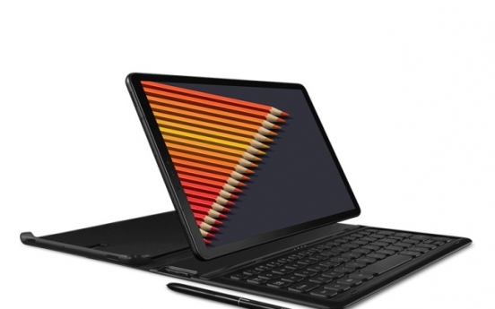 Samsung Electronics unveils new tablet PCs