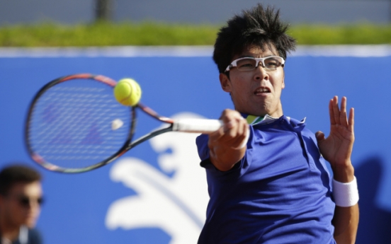 Chung Hyeon withdraws from match vs. Djokovic in Canada