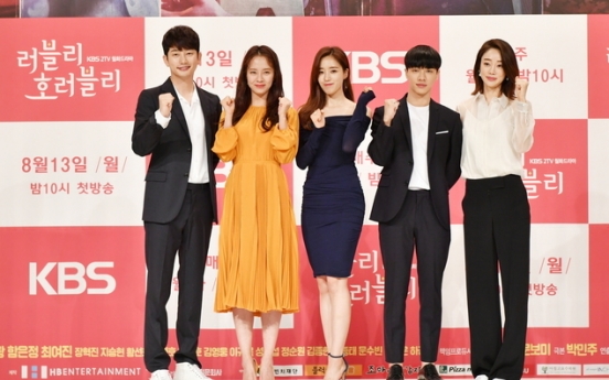 ‘Lovely Horribly’ PD sits out press conference after controversy