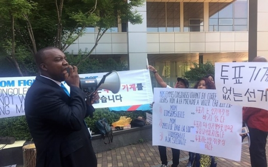 Korean-made voting machine scandal in Congo to be brought up to Korean Foreign Ministry