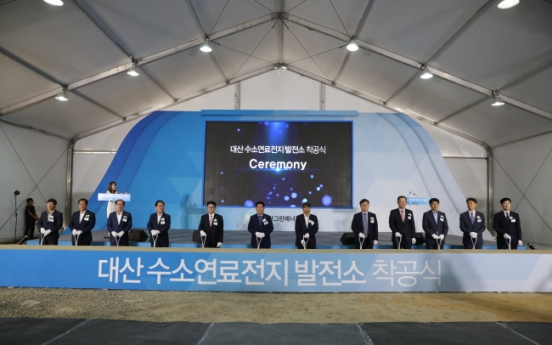 Hanwha Energy breaks ground to build 50-MW hydrogen fuel cell plant