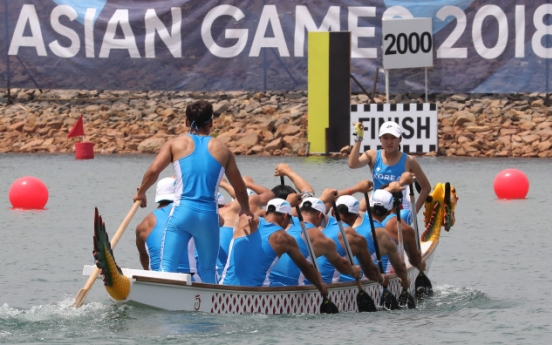 Folk song energizes unified Korean canoeing team