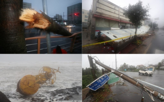 [Weather] Typhoon Soulik likely to hit peninsula Thursday
