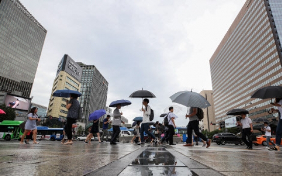 [Weather] Rain to cease, temperatures to cool overnight