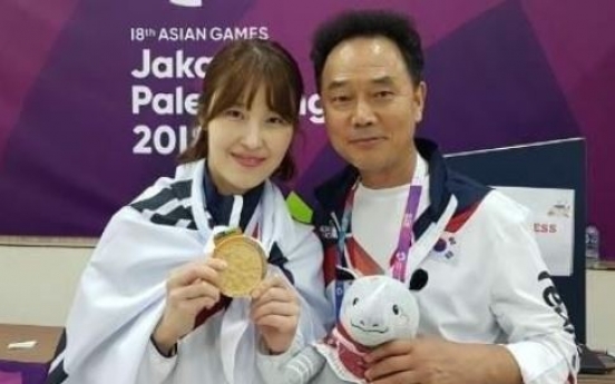 Bowler ties record for most gold medals by S. Korean
