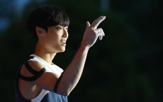 Chon Jong-won wins gold in men's sport climbing