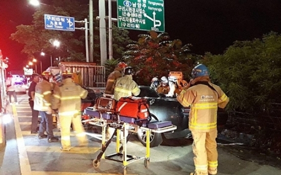 유명배우 남편 음주운전 교통사고…배우 등 5명 사상