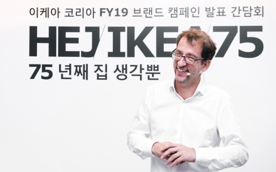 Ikea Korea begins online sales, nationwide delivery