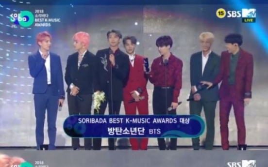 BTS wins grand prize at 2018 Soribada Best K-Music Awards