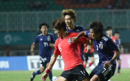Striker becomes fan favorite in South Korea's gold medal run