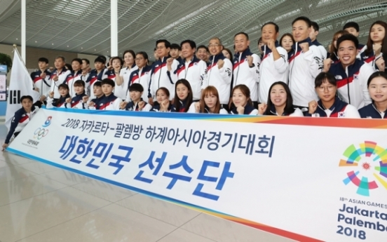 Korea falls short of gold medal target in Jakarta