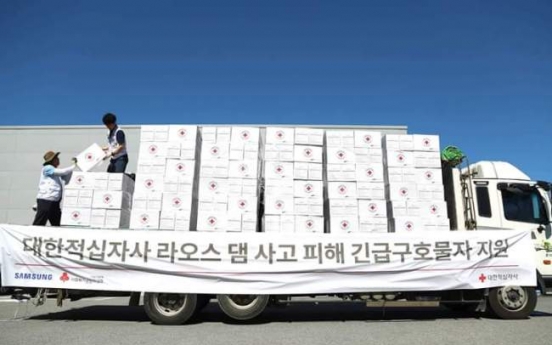 Korean Red Cross delivers 2,144 hygiene kits for victims of Laos dam collapse