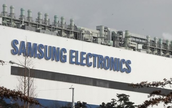 [Breaking] Worker dies of CO2 poisoning at Samsung semiconductor plant