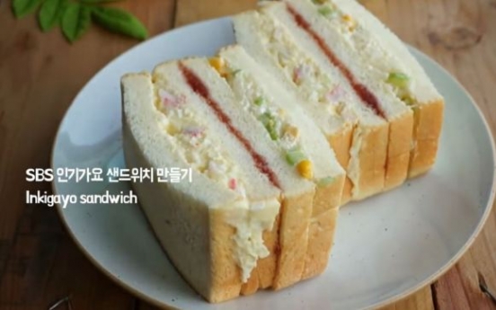 [Trending] K-pop stars rave about ‘Inkigayo sandwich’