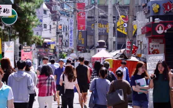 [Weekender] People in Noryangjin-dong talk about 2019 policy