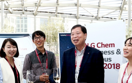 LG Chem holds global recruiting event in US
