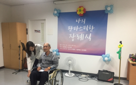 [Feature] Dying senior activist pushes for different funeral culture in South Korea