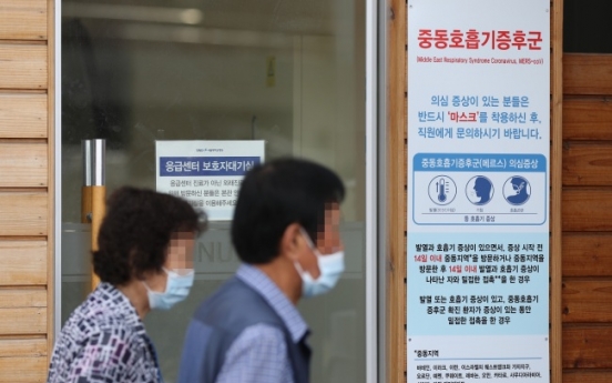 [Newsmaker] MERS patient may have withheld information: Seoul Mayor