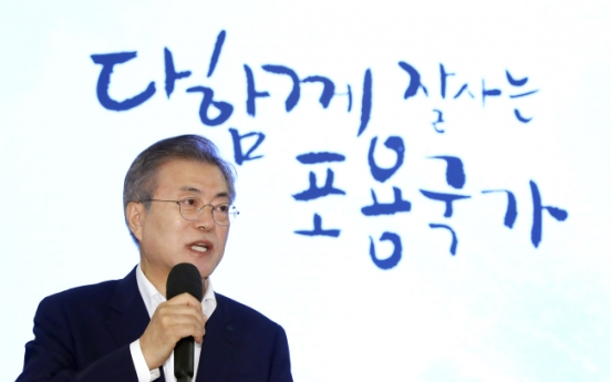 Moon vows increased support for people with developmental disabilities