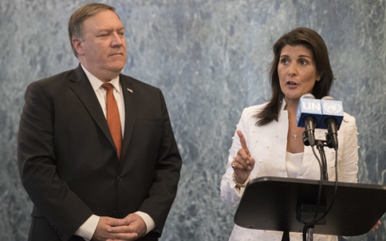 US calls UN meeting on undermining North Korea sanctions