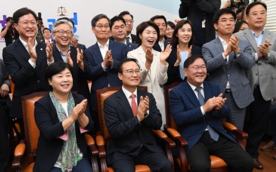 Inter-Korean summit triggers mixed reactions from political parties