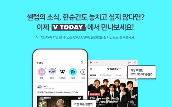 Naver’s V Live gets a revamp