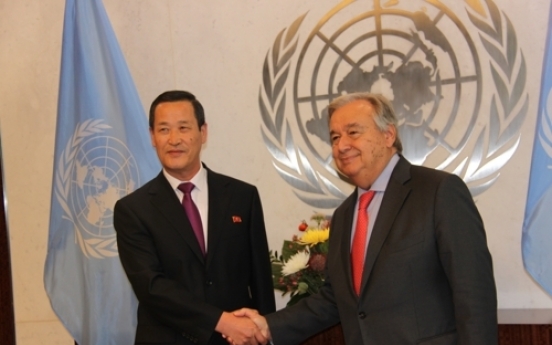 N. Korea's ambassador to UN begins official work