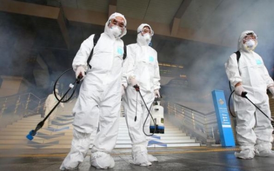 Korea to lower MERS alert to lowest readiness level