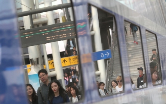 Seoul-bound traffic jammed as S. Koreans return after Chuseok
