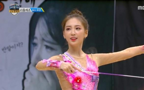K-pop stars flaunt athletic agility in ‘Idol Star Athletics Championships’