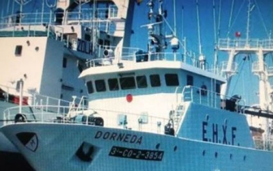 모로코 해군, 불법 이민선에 발포…10대 사망·3명 부상