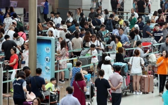 Ministers OK arrival-area duty-free shops