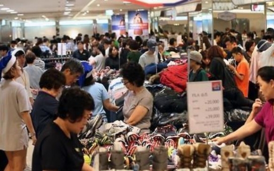 Korea's consumer sentiment rebounds in Sept.