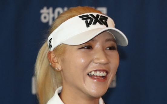 Lydia Ko wants to make ‘special memory’ in S. Korea with major win
