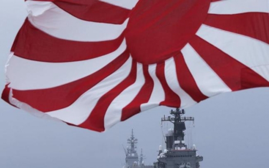 Rising Sun Flag vs Dokdo ship: controversy erupts over naval festival