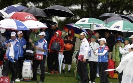 Day 3 action at LPGA team event cancelled due to typhoon Kong-rey