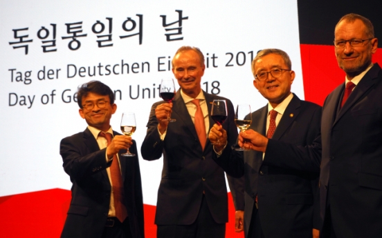 ‘Germany, Korea allies in multilateralism, partners in unification’