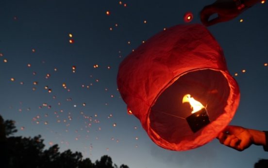 ‘Sky lantern caused Goyang oil storage fire’: police