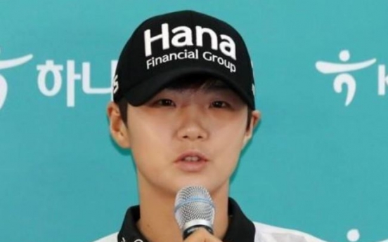 Top 2 golfers paired in opening round of LPGA event in Korea