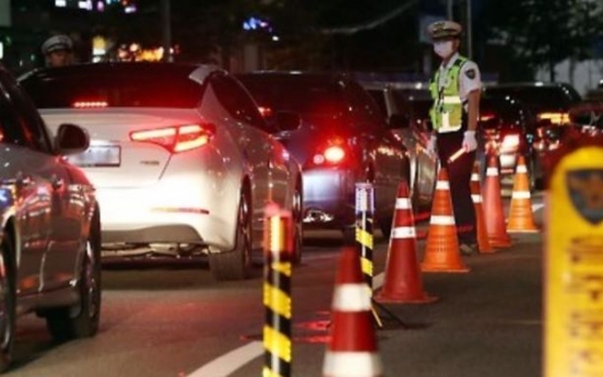 1,900 teachers disciplined for drunk driving over past 4 years