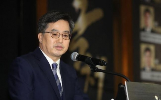 Seoul to announce measures to achieve job goal this year