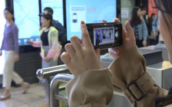 [Video] K-pop ads taking over Seoul subway