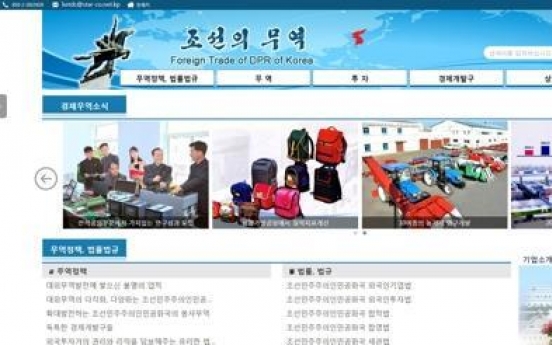 N. Korea opens website for trade, investment