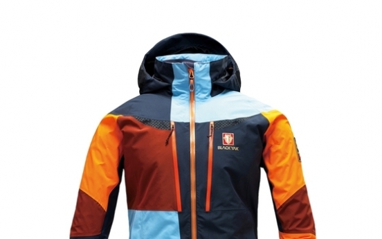 [Weekender] Mountaineering clothing climbs down to city life