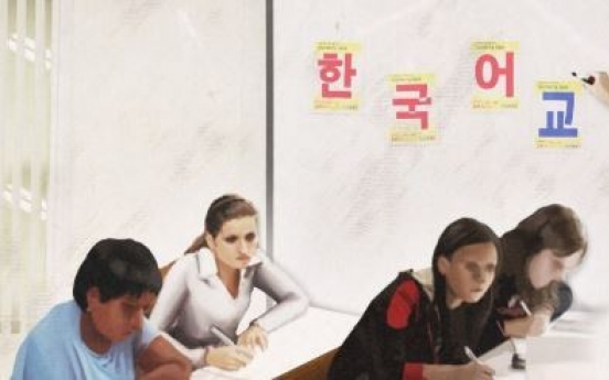200 Vietnamese students come to learn Korean, end up with illicit jobs