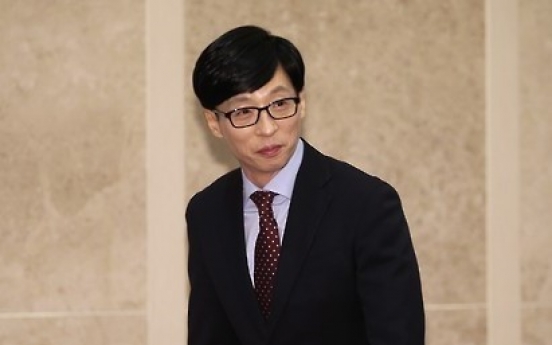 Comedian Yoo Jae-suk and wife welcome second baby